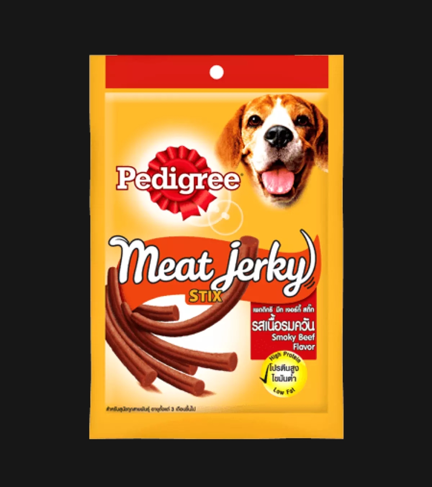 Pedigree 2025 beef jerky