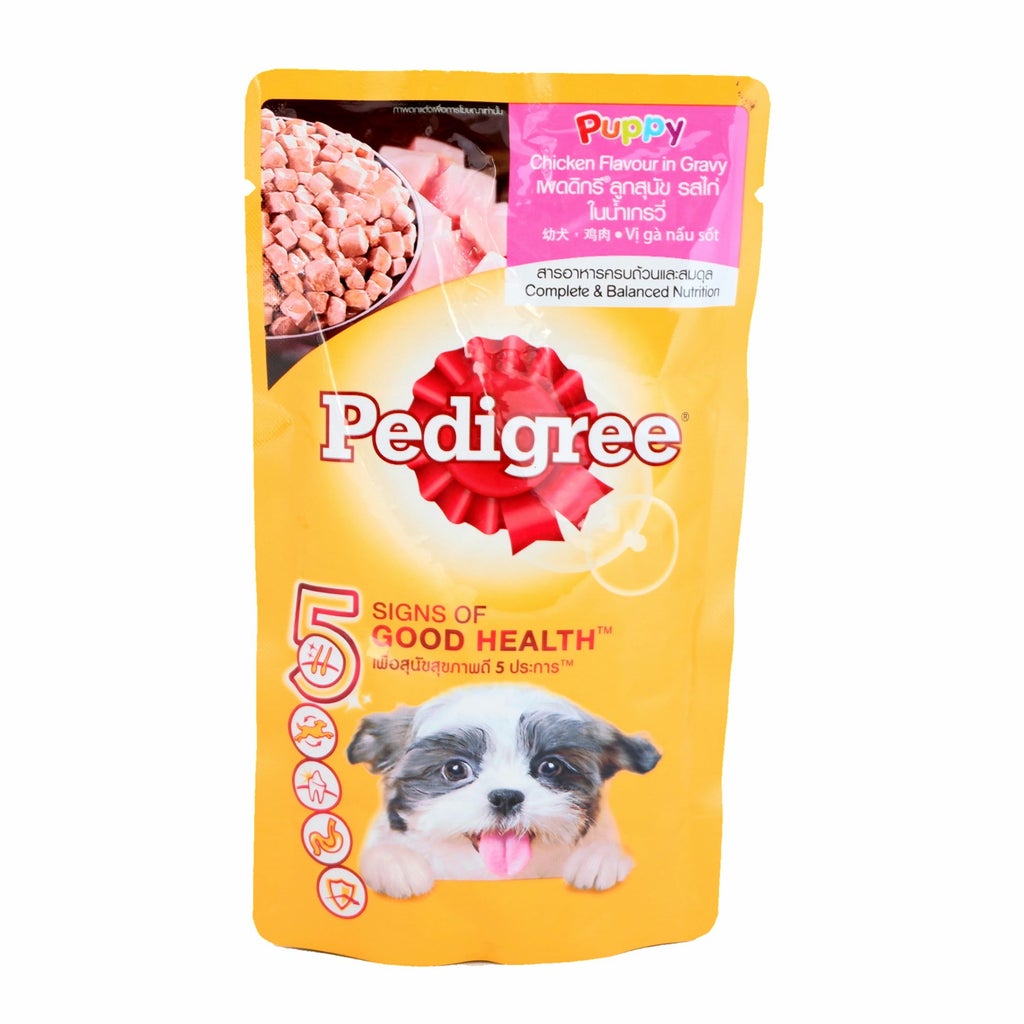 pedigree puppy pouch