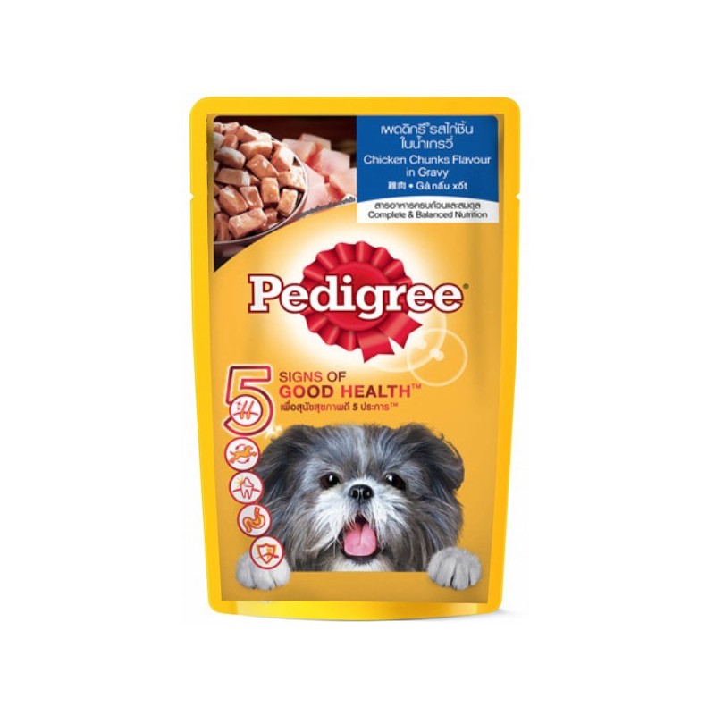 pedigree chunks in gravy