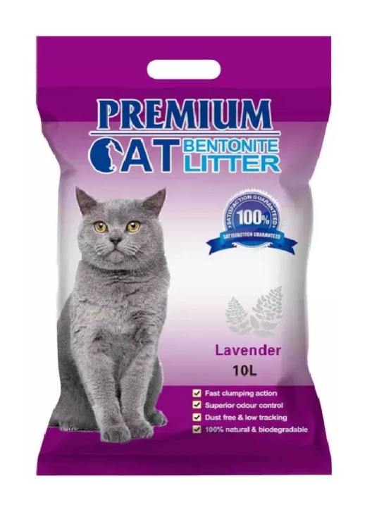Premium Bentonite Cat Litter - Lavender Scent 10Liters