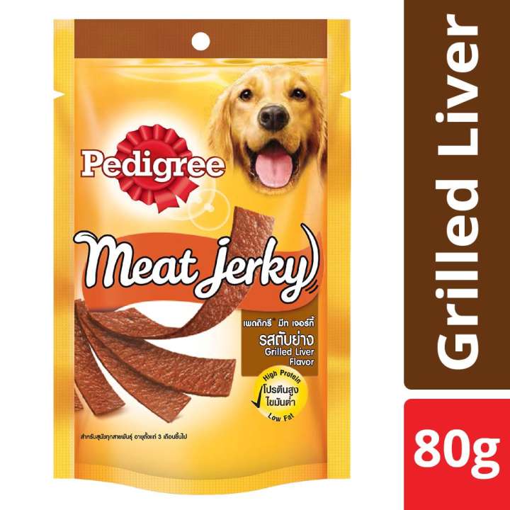 Meat jerky for store dogs