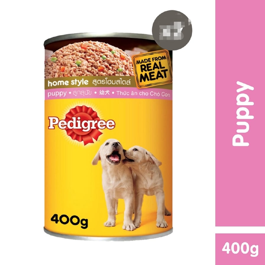 pedigree 400gm